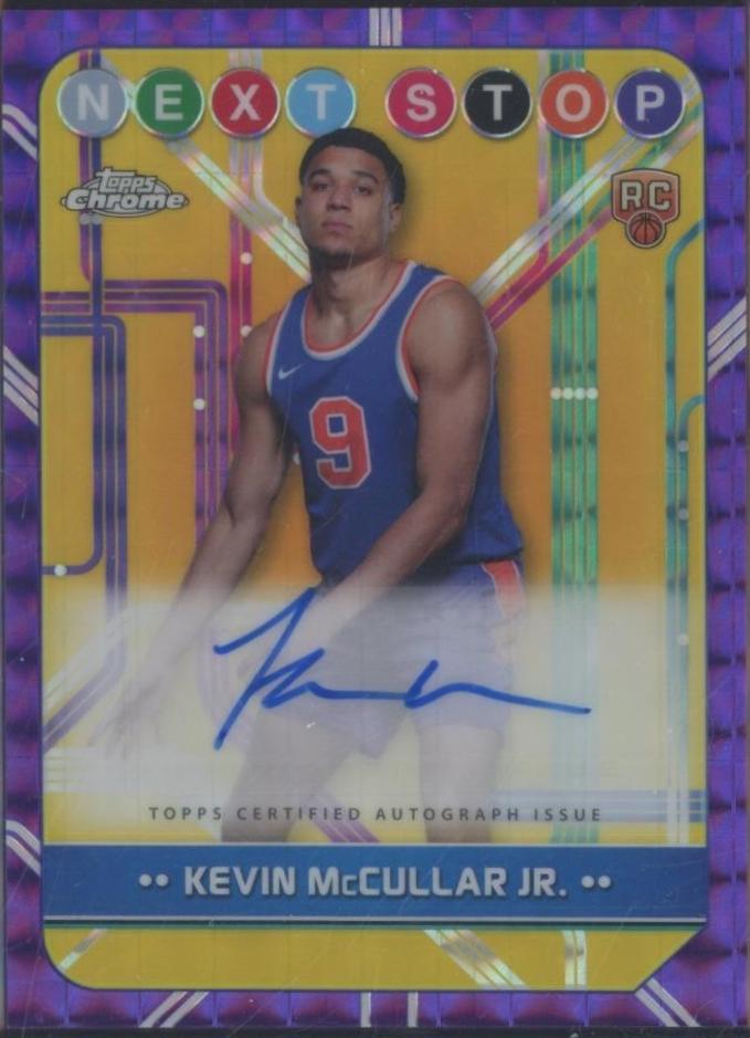 Kevin McCullar Jr.