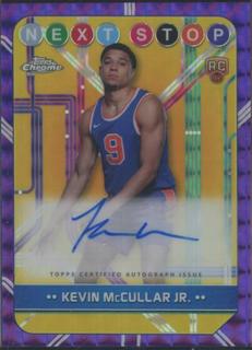 Kevin McCullar Jr.