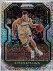 Ersan Ilyasova