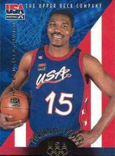 Hakeem Olajuwon