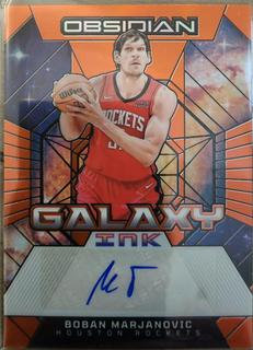 Boban Marjanovic