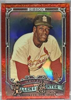 Bob Gibson