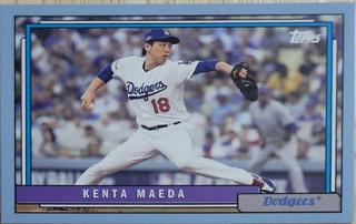 Kenta Maeda
