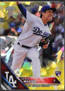Kenta Maeda
