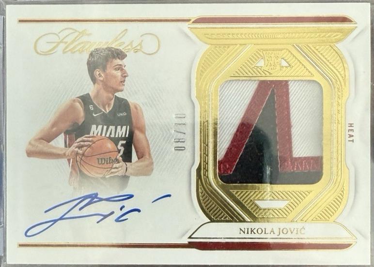 Nikola Jovic [Gold] #37