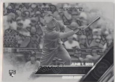 Albert Almora, [Negative] #US139