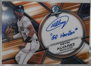 Kevin Alvarez