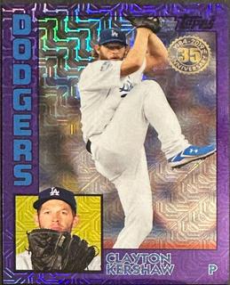 Clayton Kershaw