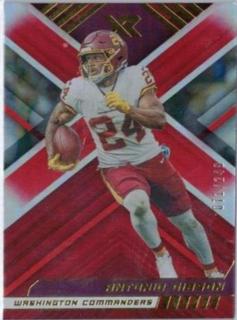 Antonio Gibson