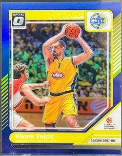 Nikola Vujcic