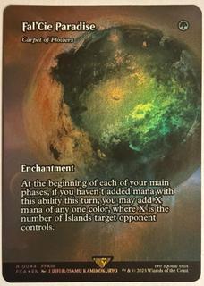 Fal'Cie Paradise