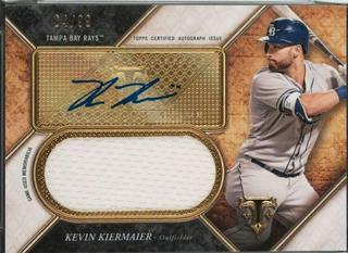 Kevin Kiermaier