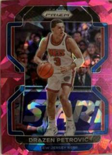 Drazen Petrovic