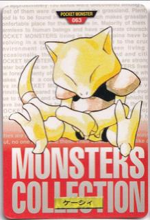 Abra