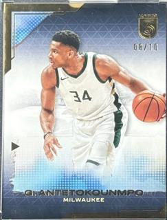 Giannis Antetokounmpo