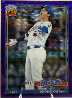 Shohei Ohtani