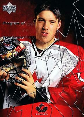 Maxime Ouellet #392 Hockey Cards 1998 Upper Deck