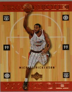 Michael Dickerson