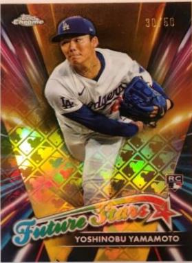 Yoshinobu Yamamoto [Gold] #FSLE-8