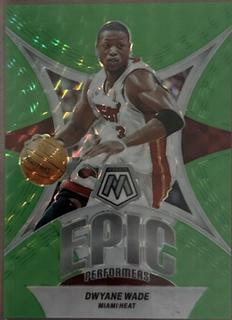 Dwyane Wade