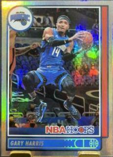 Gary Harris