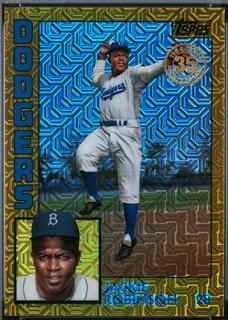Jackie Robinson
