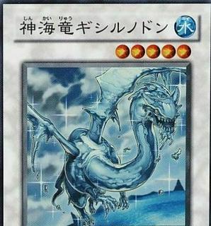 Sea Dragon Lord Gishilnodon RGBT-JP044