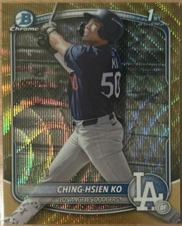 Ching-Hsien Ko