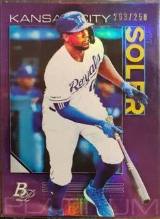Jorge Soler