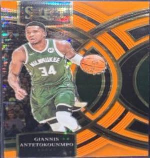 Giannis Antetokounmpo