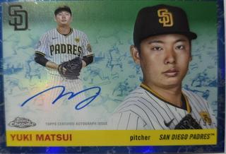 Yuki Matsui