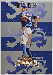 Ian Kinsler