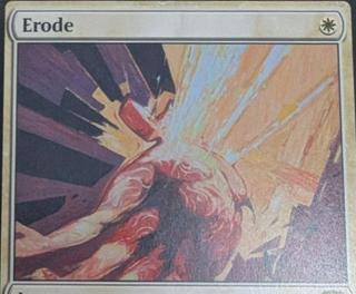 Erode]