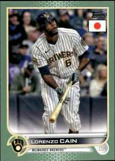 Lorenzo Cain