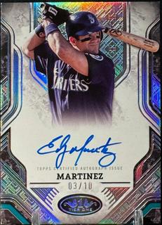 Edgar Martinez