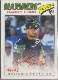 Harry Ford