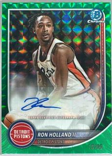 Ron Holland II