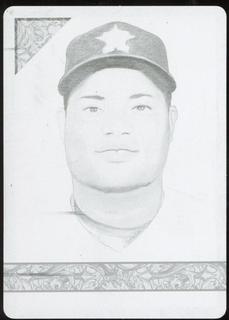 Framber Valdez