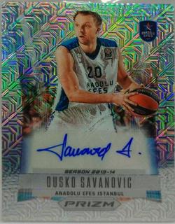 Dusko Savanovic