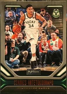 Giannis Antetokounmpo