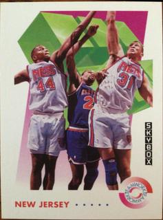 Derrick Coleman / Sam Bowie