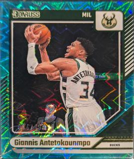 Giannis Antetokounmpo