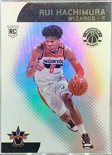 Rui Hachimura