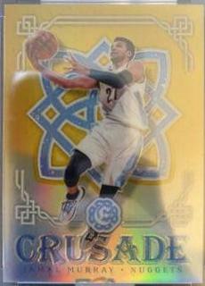 Jamal Murray