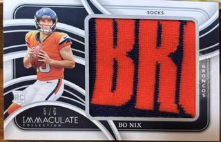 Bo Nix