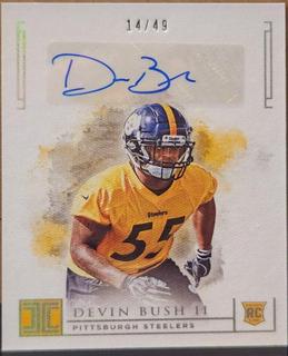 Devin Bush II