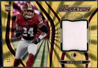 Antonio Gibson