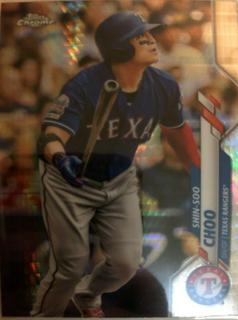 Shin Soo Choo