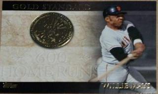 Willie Mays