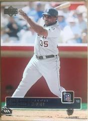 Randall Simon #106 Baseball Cards 2003 Upper Deck Prices